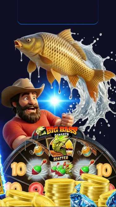 Chollo Win Screenshot